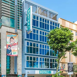 81 Bugis Hotel Singapur