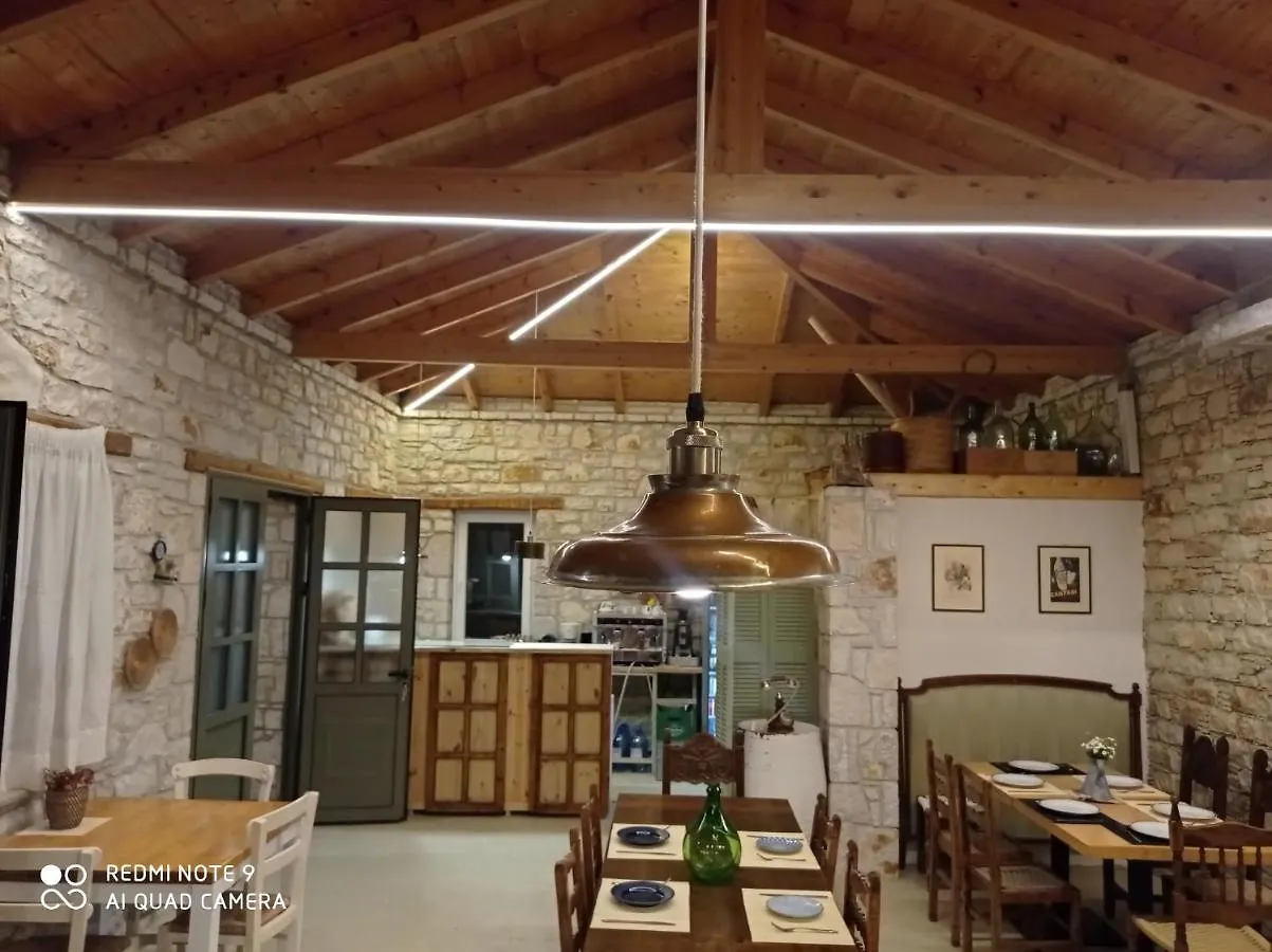 ELÉA Guesthouse himare Albania